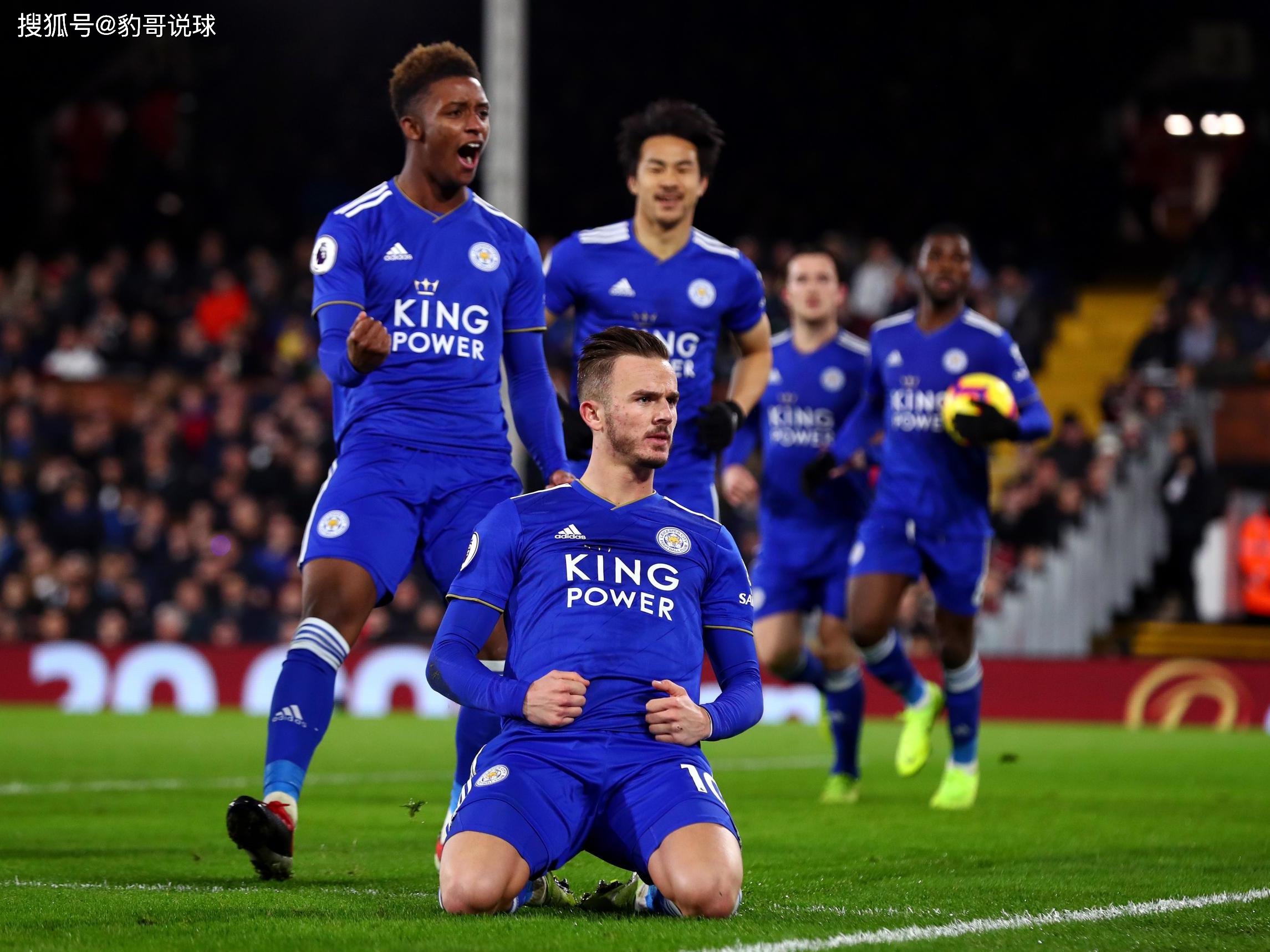 战术执行 战术执行