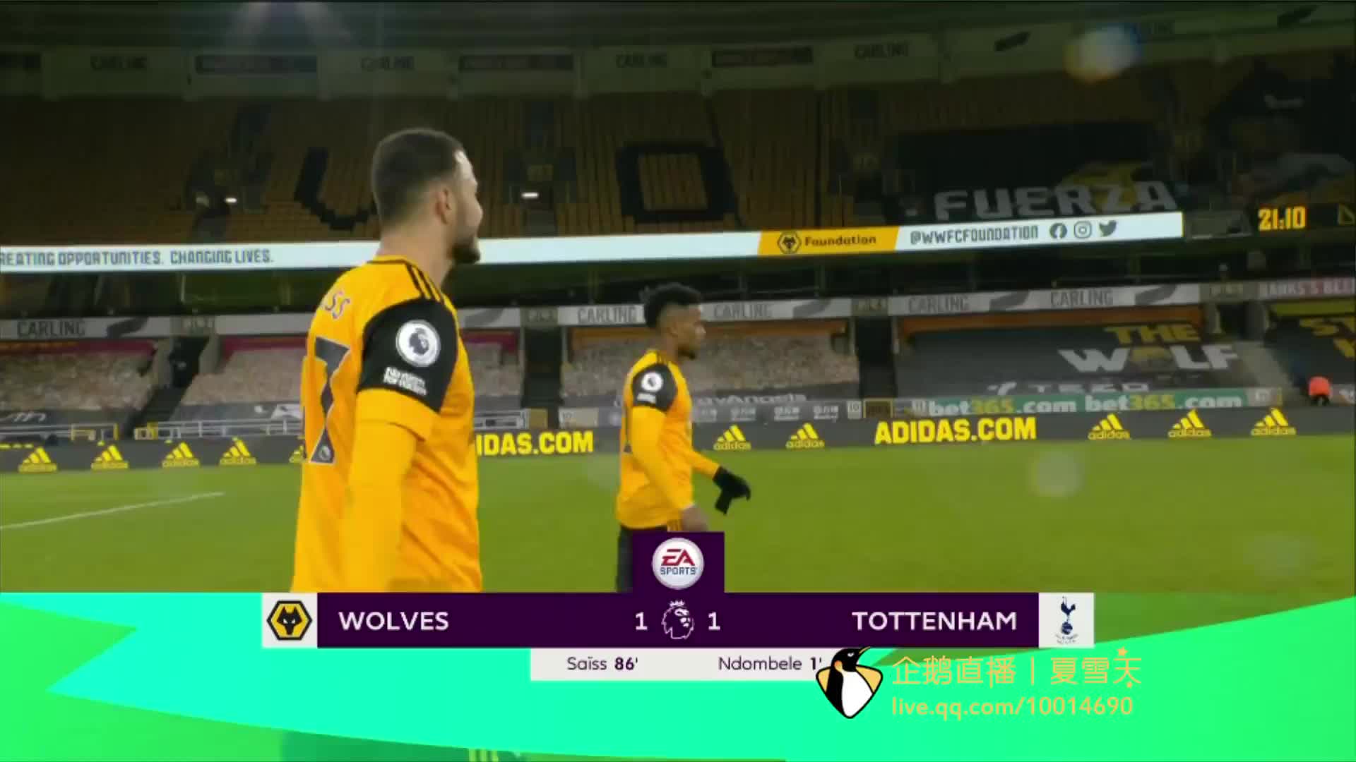 汰的足球世 汰的足球世